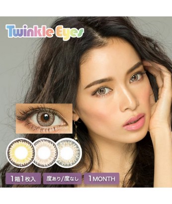 Twinkle Eyes MONTHLY